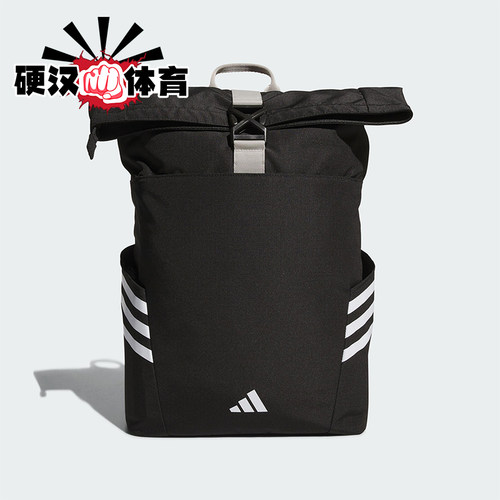 Adidas/阿迪达斯正品ROLL TOP BP男女大容量经典运动双肩包KC0270
