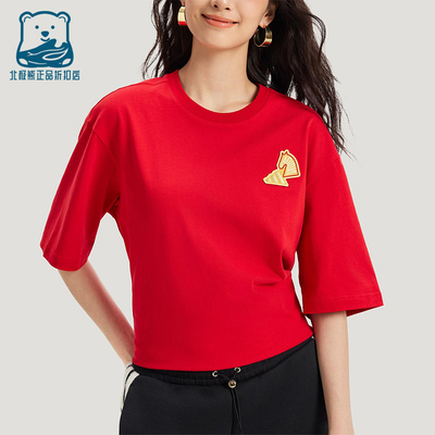 Adidas/阿迪达斯正品夏季男女透气新年款宽松柔软短袖T恤KR3078