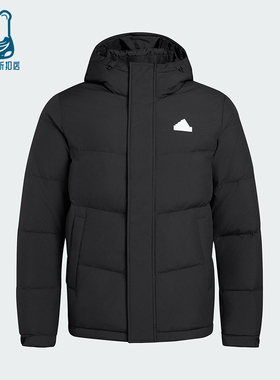 Adidas/阿迪达斯正品冬季男女简约经典连帽保暖运动羽绒服KF6754