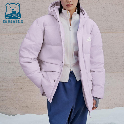 Adidas/阿迪达斯正品LINEAR男士休闲保暖长袖运动羽绒服KS6485