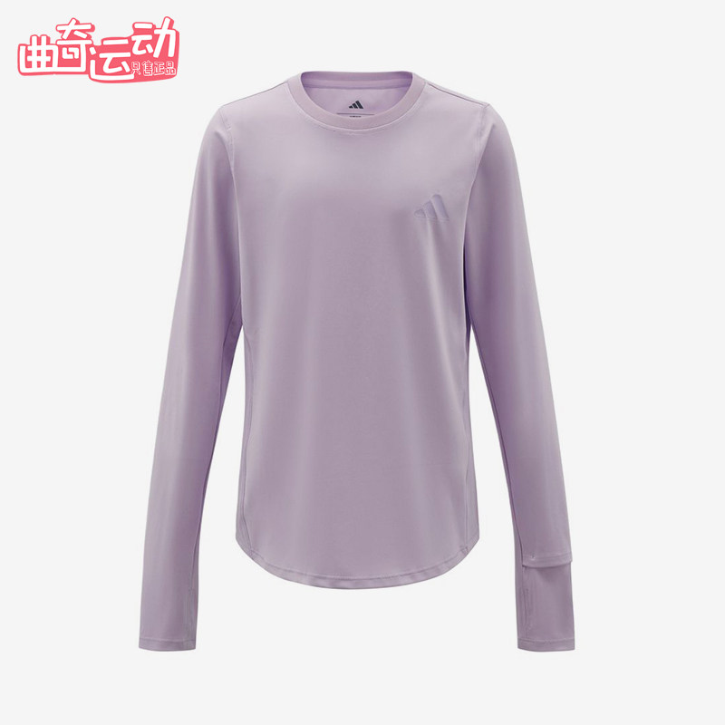 Adidas/阿迪达斯正品T恤纯色套头圆领长袖儿童经典柔软服装KS0292