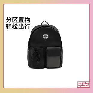 李宁正品 休闲双肩背包ABSV115 英雄联盟悠米联名系列男女同款 时尚