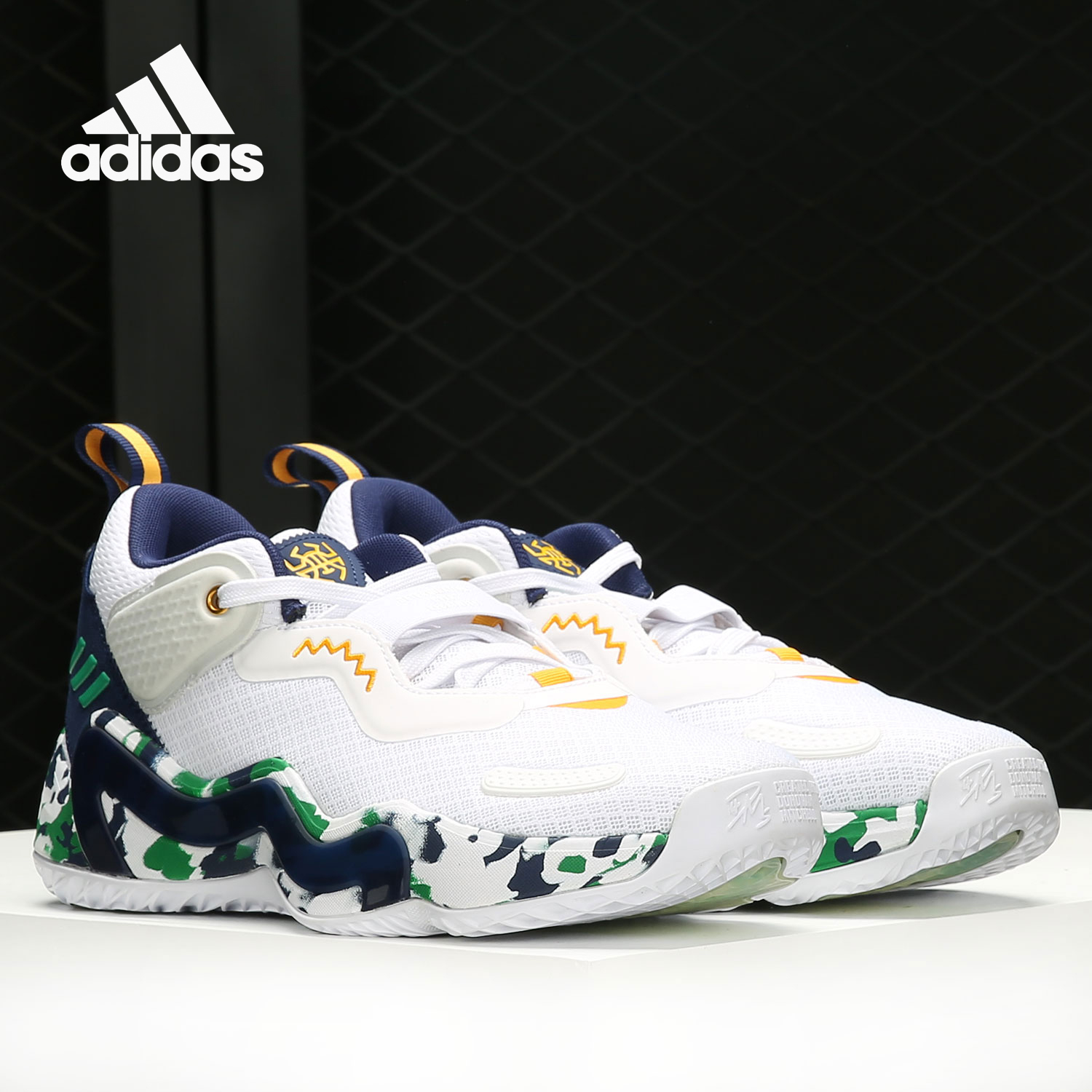 Adidas/阿迪达斯正品运动男子米切尔战靴耐磨篮球鞋 GV7258