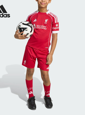 Adidas/阿迪达斯正品LIVERPOOL小童足球运动训练套装JV6442