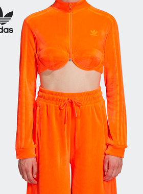 Adidas/阿迪达斯正品 Jeremy Scott 三叶草女子外套 H50966