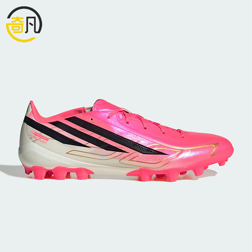 Adidas/阿迪达斯正品AG定制短钉男女经典足球鞋HQ2373