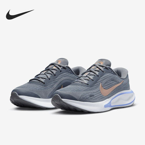 Nike/耐克正品Journey Run女士运动减震耐磨跑步鞋FJ7765-004