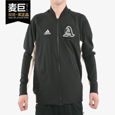 Adidas正品男子运动外套休闲夹克