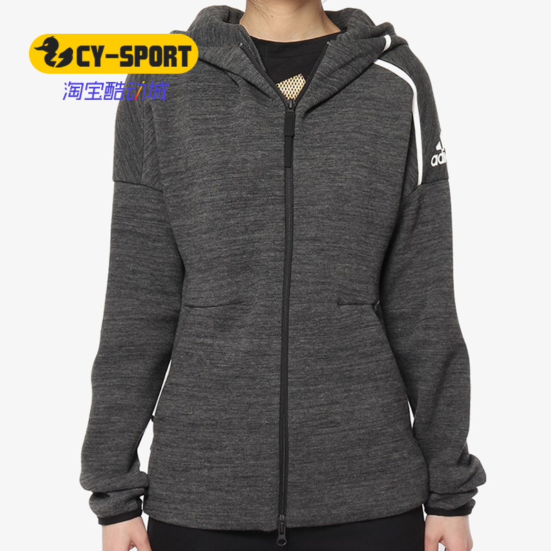 Adidas/阿迪达斯正品 ISC ZNE STORM 女子休闲运动夹克外套DY5773