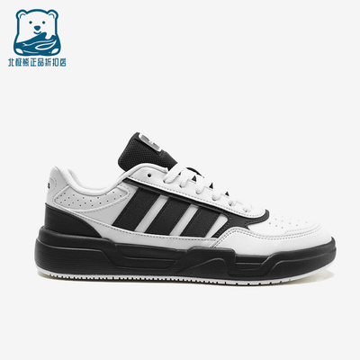 Adidas/阿迪达斯正品LiteBaller15男女经典黑色日常板鞋KI1496