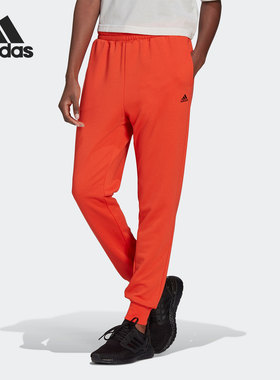 Adidas/阿迪达斯正品当季新款PANT W女子运动收口长裤H67194