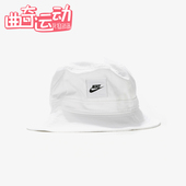 耐克正品 CORE男女运动经典 Nike NSW BUCKET 渔夫帽CK5324 100
