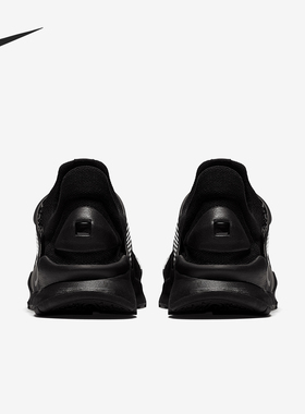 Nike/耐克正品SOCK DART男女透气轻便运动休闲鞋819686-001