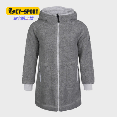 Adidas正品冬季新款女子运动棉服