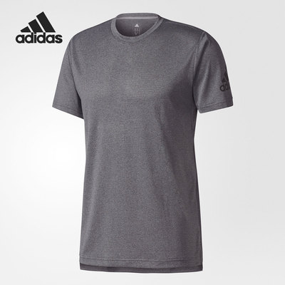 Adidas/阿迪达斯正品透气衣休闲男子轻薄运动短袖T恤 CE6231