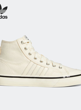 Adidas/阿迪达斯 正品当季新款三叶草高帮男女经典板鞋GX8347