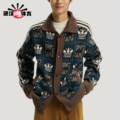 Adidas/阿迪达斯正品三叶草男女运动复古针织毛衣开衫外套KT0715