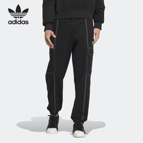 Adidas/阿迪达斯正品三叶草男士宽松梭织运动束脚裤HY7269