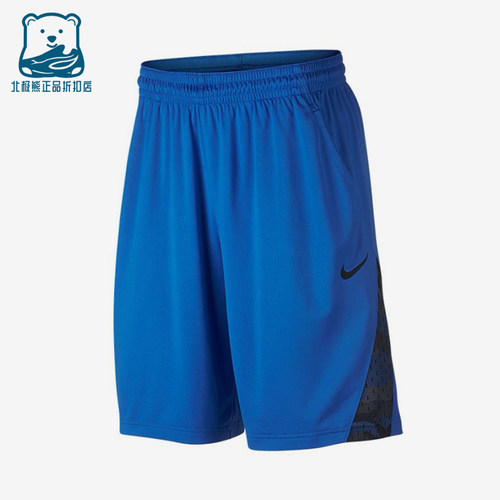 Nike/耐克正品Elite针织透气运动短裤经典新款运动短裤925804-403
