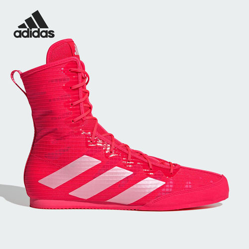 Adidas阿迪达斯正品Box Hog 4男女同款高帮拳击耐磨训练鞋IH2732