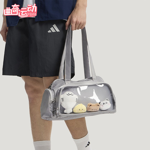 Adidas/阿迪达斯正品新款男女日常运动经典拎包单肩挎包KX9623