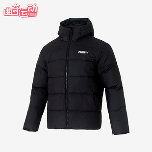 Puma/彪马正品2025冬季款男士日常连帽保暖耐穿羽绒服694699-01