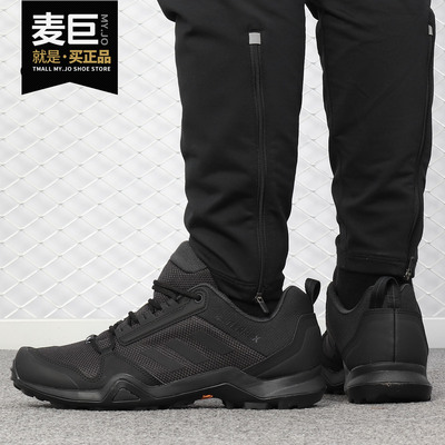 Adidas/阿迪达斯正品 当季新款男子TERREX AX3徒步越野鞋BC0524