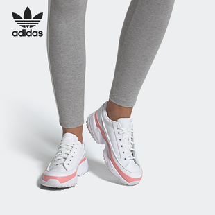 Adidas/阿迪达斯正品 新款三叶草KIELLOR W女子经典运动鞋 EF5642