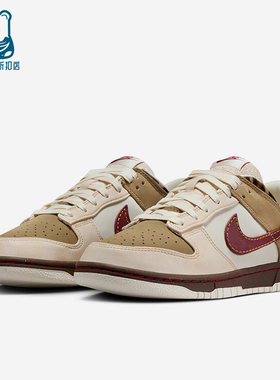 Nike/耐克正品DUNK LOW女士耐磨拼接休闲运动轻便板鞋IM6687-262