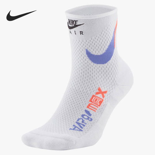 Nike/耐克正品SNKR SOX ANKLE新款男女运动袜（1 双）CU8318-100