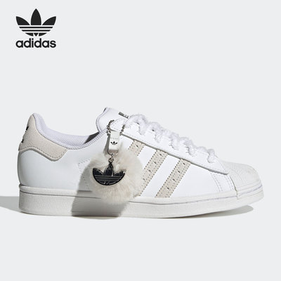 Adidas/阿迪达斯正品三叶草女子新款经典贝壳头板鞋GX3640