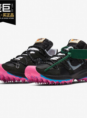 Nike/耐克正品ZOOM KIGER 5 x OW联名男女潮流舒适钉子跑鞋CD8179