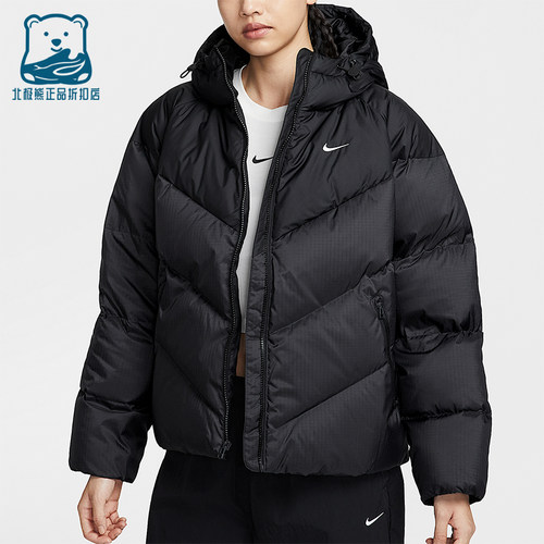 Nike/耐克正品STORM-FIT女士连帽宽松户外保暖羽绒服HV5236-010