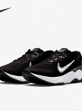 Nike/耐克正品Renew Ride 3 女子网面透气跑步鞋DC8184-001