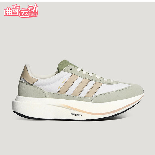 Adidas/阿迪达斯正品SL 72 PRO男女款跑步风经典复古运动鞋HQ7588