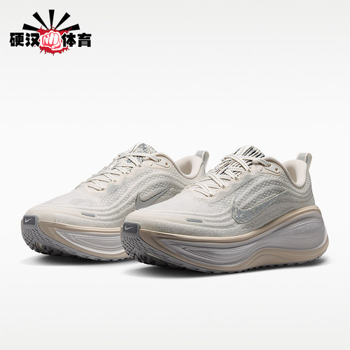 Nike/耐克正品Vomero Plus SE女士耐磨缓震跑步鞋IM8331-001