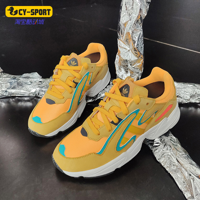 Adidas/阿迪达斯正品 阿迪三叶草男女YUNG-96 休闲鞋 EE7228