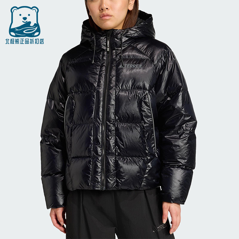 Adidas/阿迪达斯正品冬季女士运动经典户外拒水防风羽绒服JV6229