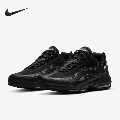 Nike/耐克正品新款男士运动耐磨缓震训练跑步鞋CZ7551-002