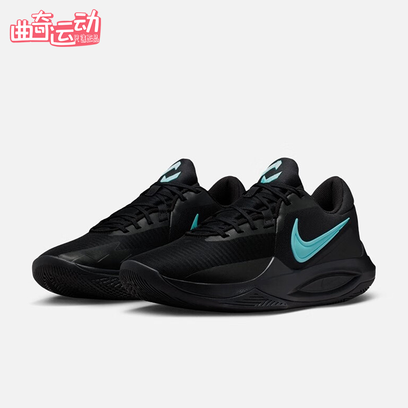 Nike/耐克正品Precision 6男士训练实战缓震运动篮球鞋IO7605-040