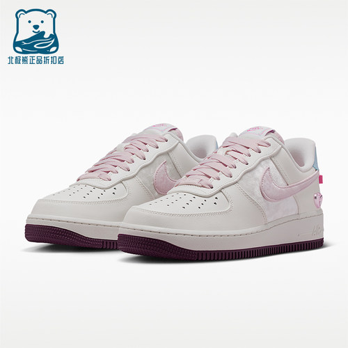 Nike/耐克正品Air Force 1女士日常低帮系带透气休闲鞋IQ4937-161