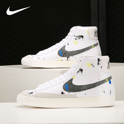 Nike/耐克正品2021中帮滑板鞋