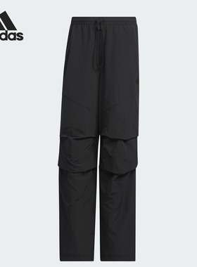 Adidas/阿迪达斯正品ST 3ST WV TP男士宽松耐磨长裤JI8642