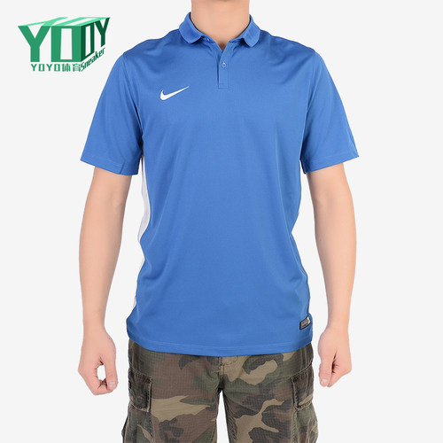 Nike/耐克正品夏季男士简约翻领复古针织经典短袖T恤644660-463