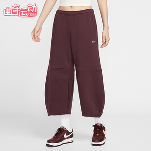 Nike Sportswear女士加绒休闲运动针织九分裤 IM7475 652 耐克正品