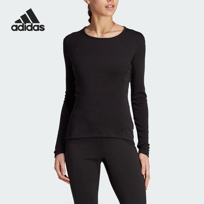 Adidas/阿迪达斯正品TEREXTEREX新款女黑色滑长袖内衣HZ8545