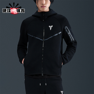 Nike/耐克正品Tech Fleece男士运动针织连帽户外外套IB2714-010