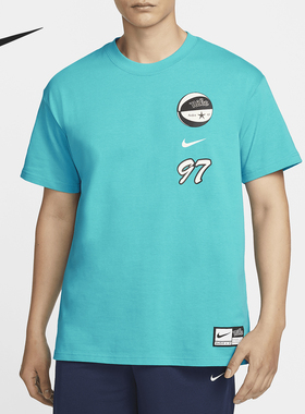 Nike/耐克正品2024夏季新款男士宽松运动篮球T恤FV8395-345