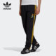 HA5820 三叶草男子舒适松紧休闲运动长裤 Adidas 阿迪达斯正品