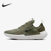 耐克正品 轻便透气耐磨跑步鞋 Nike SERIES AD男士 DV2436 201